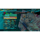 Cirno's Perfect Math Class (EDM REMIX) ESP