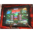 Burning Heat! (3 Option Mix) // Expert A // DS SN