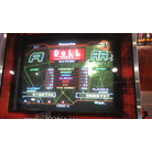 DoLL // Expert AA FC // DS SN