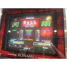 DoLL // Challenge AA, sight-read // DS SN