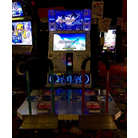 DDR A