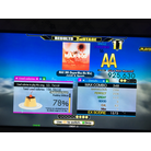 MAX 300 SMMM Oni EX SCORE 1573
