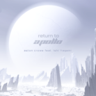 return to apollo.png