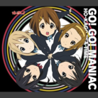 GO! GO! MANIAC