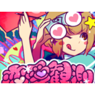 Renai kansoku-bg