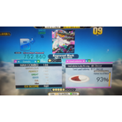 JJStonnerr (Engraved Mark)