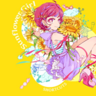 Sunflower Girl