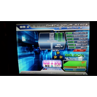 Dub-I-Dub Suko score