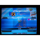 EVERYTIME WE TOUCH AAA.jpg