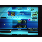 GOTTA DANCE AAA (BAD MA).jpg