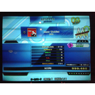 HAPPY WEDDING AAA.jpg