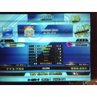 SUNKISS DROP [CHA] AAA.jpg