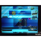 SECOND HEAVEN [EXP] AAA.jpg