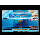 FROZEN RAY ~FOR EXTREME~ AAA.jpg