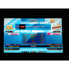 DYNAMITE RAVE (AIR SPECIAL) AAA.jpg