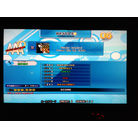 CRAZY CONTROL (EXP) AAA.jpg