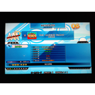 TRIP MACHINE CLIMAX AAA.jpg