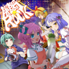 †闇鍋☆ROCK† 