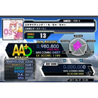 Hinabitter song