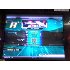 rainbow flyer (Double)