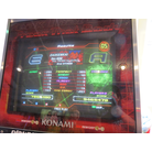 DAIKENKAI // A // DS SN