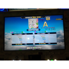 打打打打打打打打打打 (dadadadadadadadadada)　