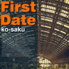 First Date