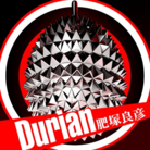 Durian