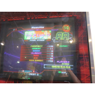 Try 2 Luv. U // Expert AA FC // DS SN