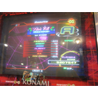 Silent Hill // Expert A FC, sight-read // DS SN