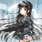 銃弾は解を撃ち抜いて