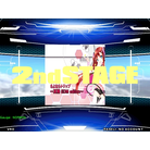 DDR A ScreenStage 3.9