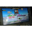 30 Lives (Up-Up-Down Dance Mix) (SP-EXP) PFC 999,700