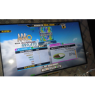 Uranus (SP-EXP) Re-PFC 999,470