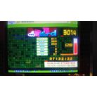 2017-12-02 DDR Extreme Naoki Neo Standard Doubles