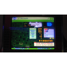 2017-12-15 DDR Extreme Dancemania Nonstop Doubles Difficult