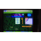 2017-12-29 DDR Extreme Silent Hill Heavy Doubles