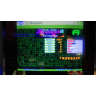 2017-12-29 DDR Extreme 20, November Doubles Heavy