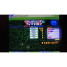 2017-12-29 DDR Extreme Super Star Doubles Heavy