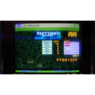 2017-12-29 DDR Extreme Don't Stop (AMD 2nd Mix) Doubles Heavy