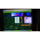 2018-01-13 DDR Extreme Midnite Blue Mix Ecstasy Doubles Challenge