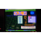 2018-01-13 DDR Extreme Hop Step Doubles Nonstop Normal