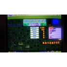 2018-01-13 DDR Extreme If You Were Here Doubles Heavy