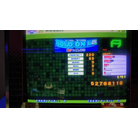 2018-01-13 DDR Extreme Hold on Me Doubles Heavy