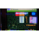 2018-01-13 DDR Extreme Jam Jam Reggae Doubles Heavy