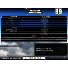 screen00166.jpg