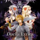 Duella Lyrica
