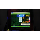 2018-01-31 DDR Extreme Club Ver Challenge Doubles