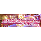 Tokimeki Idol banner