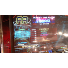 BURNIN THE FLOOR.jpg